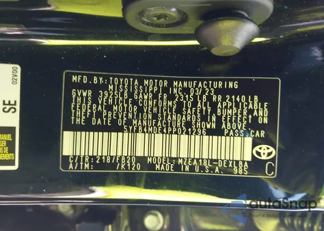 2023 Toyota Corolla Le из США, поврежденный, VIN 5YFB4MDE4PP021296